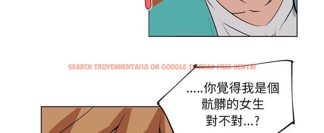 查看漫画速食男女 - 第27話 - sayhentaiz.net中的2364935图片
