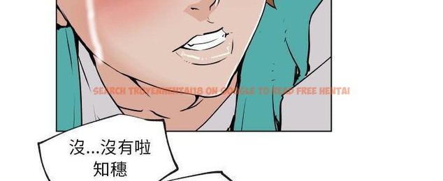 查看漫画速食男女 - 第27話 - sayhentaiz.net中的2364937图片