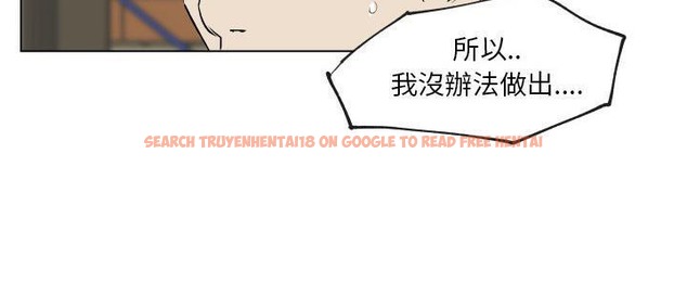 查看漫画速食男女 - 第27話 - sayhentaiz.net中的2364942图片