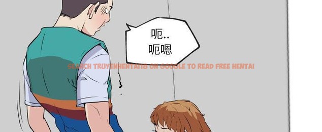 查看漫画速食男女 - 第27話 - sayhentaiz.net中的2364954图片