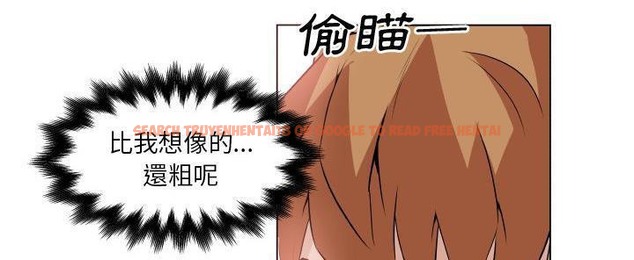 查看漫画速食男女 - 第27話 - sayhentaiz.net中的2364969图片