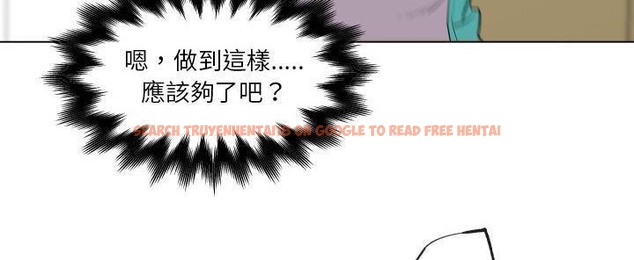 查看漫画速食男女 - 第27話 - sayhentaiz.net中的2364974图片