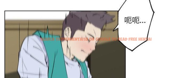 查看漫画速食男女 - 第27話 - sayhentaiz.net中的2364975图片
