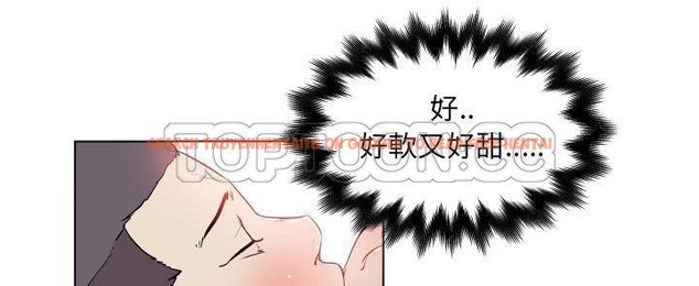 查看漫画速食男女 - 第27話 - sayhentaiz.net中的2365001图片