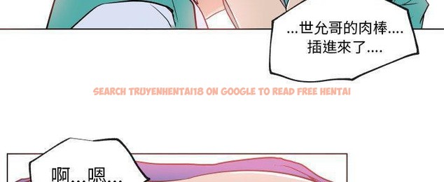 查看漫画速食男女 - 第27話 - sayhentaiz.net中的2365010图片