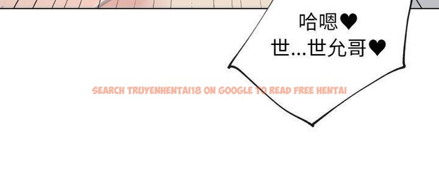 查看漫画速食男女 - 第27話 - sayhentaiz.net中的2365028图片