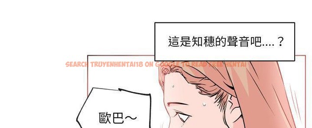 查看漫画速食男女 - 第27話 - sayhentaiz.net中的2365039图片