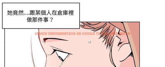 查看漫画速食男女 - 第27話 - sayhentaiz.net中的2365041图片