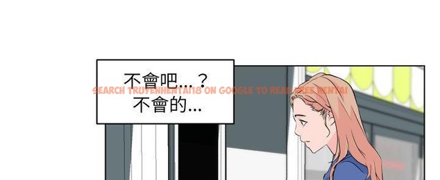 查看漫画速食男女 - 第27話 - sayhentaiz.net中的2365045图片