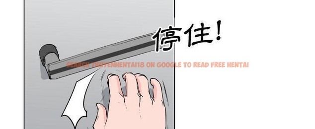 查看漫画速食男女 - 第27話 - sayhentaiz.net中的2365053图片