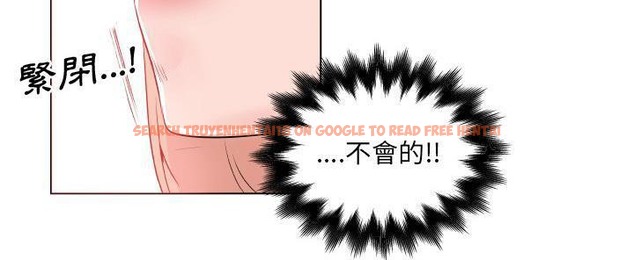 查看漫画速食男女 - 第27話 - sayhentaiz.net中的2365059图片