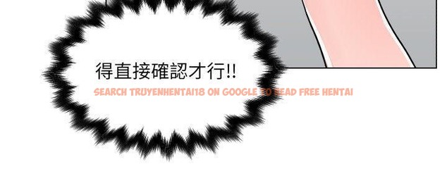 查看漫画速食男女 - 第27話 - sayhentaiz.net中的2365063图片