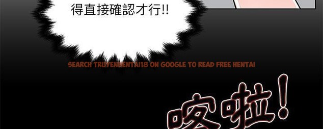 查看漫画速食男女 - 第28話 - sayhentaiz.net中的2365080图片