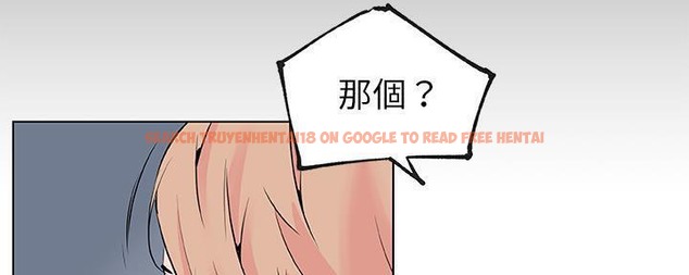 查看漫画速食男女 - 第28話 - sayhentaiz.net中的2365090图片