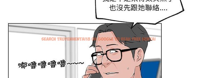 查看漫画速食男女 - 第28話 - sayhentaiz.net中的2365101图片
