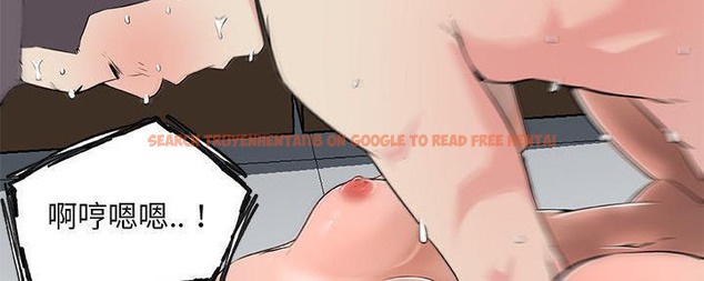 查看漫画速食男女 - 第28話 - sayhentaiz.net中的2365107图片