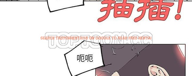 查看漫画速食男女 - 第28話 - sayhentaiz.net中的2365113图片