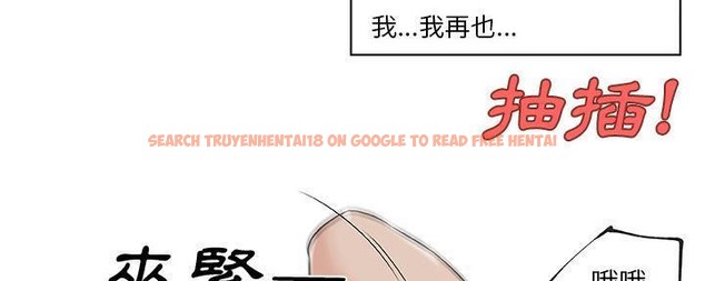 查看漫画速食男女 - 第28話 - sayhentaiz.net中的2365115图片