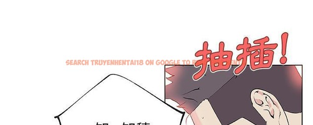 查看漫画速食男女 - 第28話 - sayhentaiz.net中的2365118图片