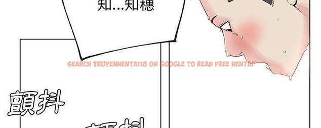 查看漫画速食男女 - 第28話 - sayhentaiz.net中的2365119图片