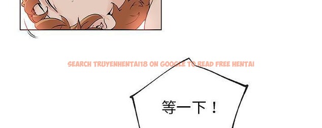 查看漫画速食男女 - 第28話 - sayhentaiz.net中的2365121图片