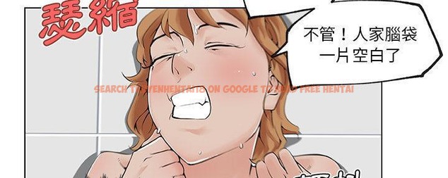 查看漫画速食男女 - 第28話 - sayhentaiz.net中的2365125图片