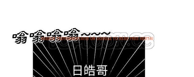 查看漫画速食男女 - 第28話 - sayhentaiz.net中的2365134图片