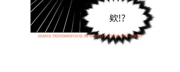 查看漫画速食男女 - 第28話 - sayhentaiz.net中的2365136图片