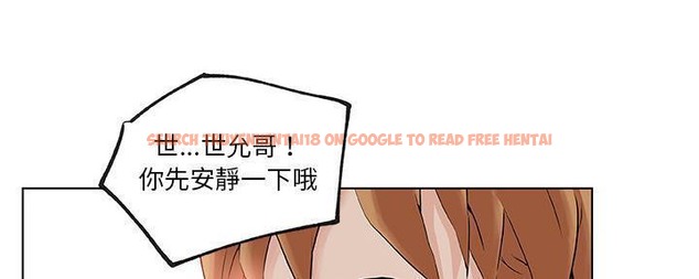 查看漫画速食男女 - 第28話 - sayhentaiz.net中的2365137图片