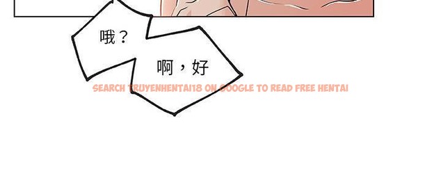 查看漫画速食男女 - 第28話 - sayhentaiz.net中的2365139图片