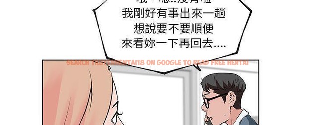 查看漫画速食男女 - 第28話 - sayhentaiz.net中的2365147图片