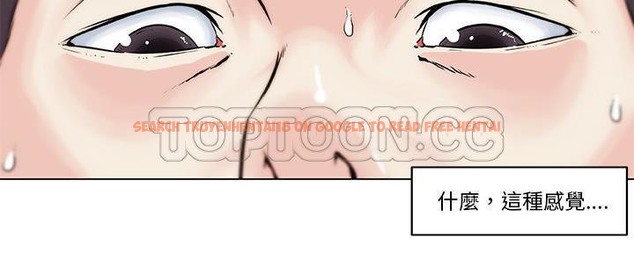 查看漫画速食男女 - 第28話 - sayhentaiz.net中的2365162图片