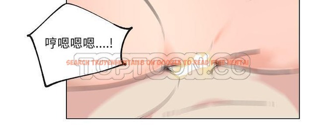查看漫画速食男女 - 第28話 - sayhentaiz.net中的2365169图片