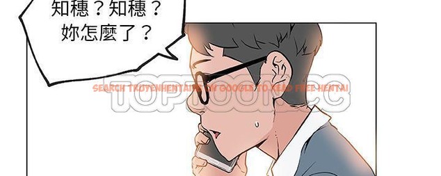 查看漫画速食男女 - 第28話 - sayhentaiz.net中的2365176图片