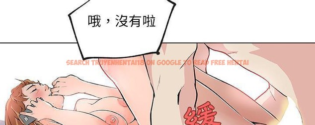 查看漫画速食男女 - 第28話 - sayhentaiz.net中的2365178图片
