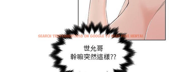 查看漫画速食男女 - 第28話 - sayhentaiz.net中的2365185图片