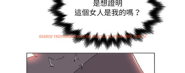 查看漫画速食男女 - 第28話 - sayhentaiz.net中的2365191图片