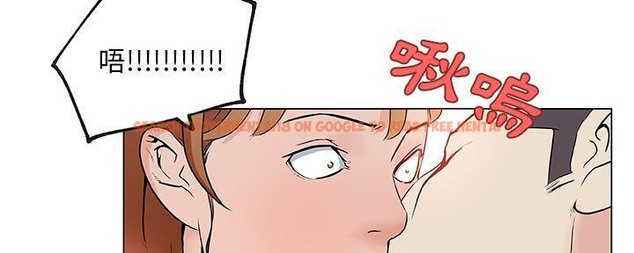 查看漫画速食男女 - 第28話 - sayhentaiz.net中的2365199图片