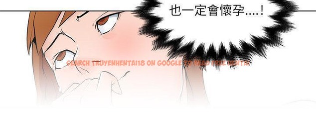 查看漫画速食男女 - 第28話 - sayhentaiz.net中的2365210图片