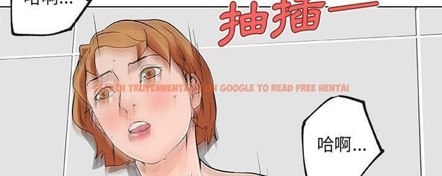 查看漫画速食男女 - 第28話 - sayhentaiz.net中的2365228图片
