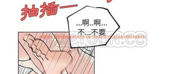 查看漫画速食男女 - 第28話 - sayhentaiz.net中的2365232图片