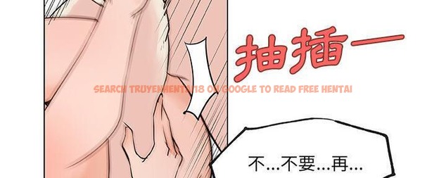 查看漫画速食男女 - 第28話 - sayhentaiz.net中的2365233图片