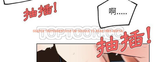 查看漫画速食男女 - 第28話 - sayhentaiz.net中的2365246图片