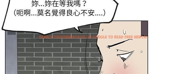 查看漫画速食男女 - 第28話 - sayhentaiz.net中的2365264图片