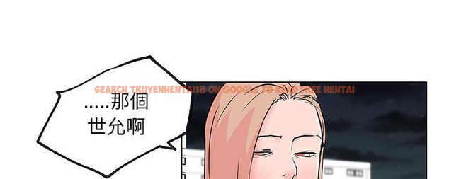 查看漫画速食男女 - 第28話 - sayhentaiz.net中的2365266图片