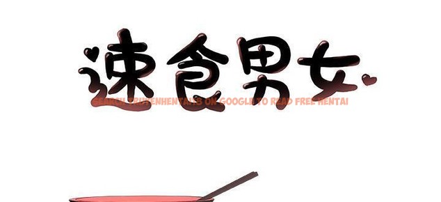 查看漫画速食男女 - 第29話 - sayhentaiz.net中的2365286图片