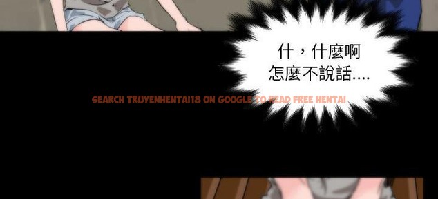 查看漫画速食男女 - 第29話 - sayhentaiz.net中的2365290图片