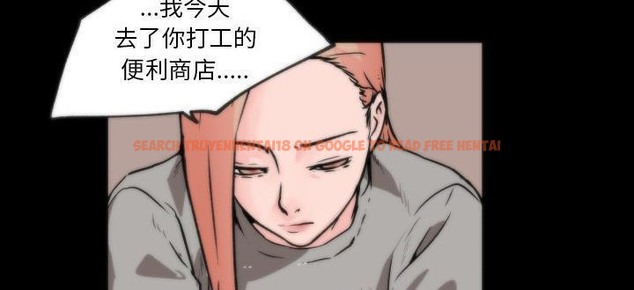 查看漫画速食男女 - 第29話 - sayhentaiz.net中的2365293图片