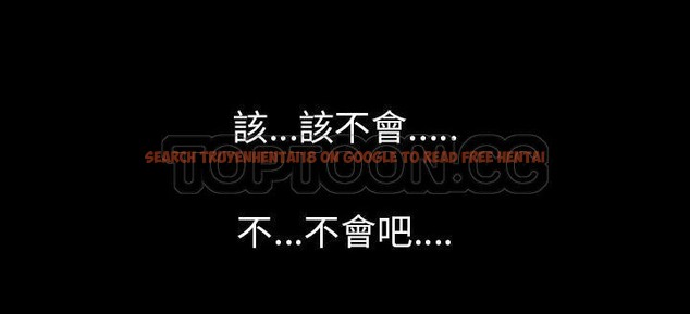 查看漫画速食男女 - 第29話 - sayhentaiz.net中的2365316图片