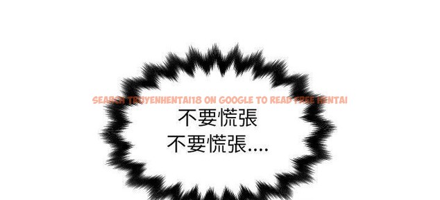 查看漫画速食男女 - 第29話 - sayhentaiz.net中的2365324图片